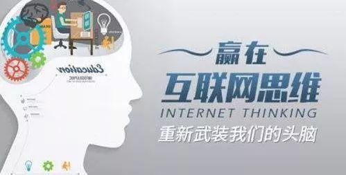 傳家之宅如何利用互聯(lián)網(wǎng)技術(shù)開拓自建房市場